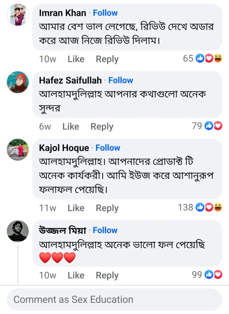 Screenshot_20241210_182225_Facebook-749x1024-1-1-1-1-1