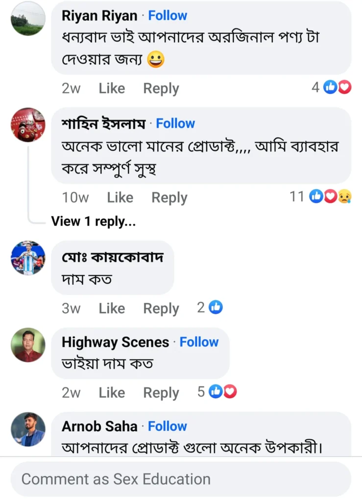 Screenshot_20241210_182602_Facebook-739x1024-1-1-2